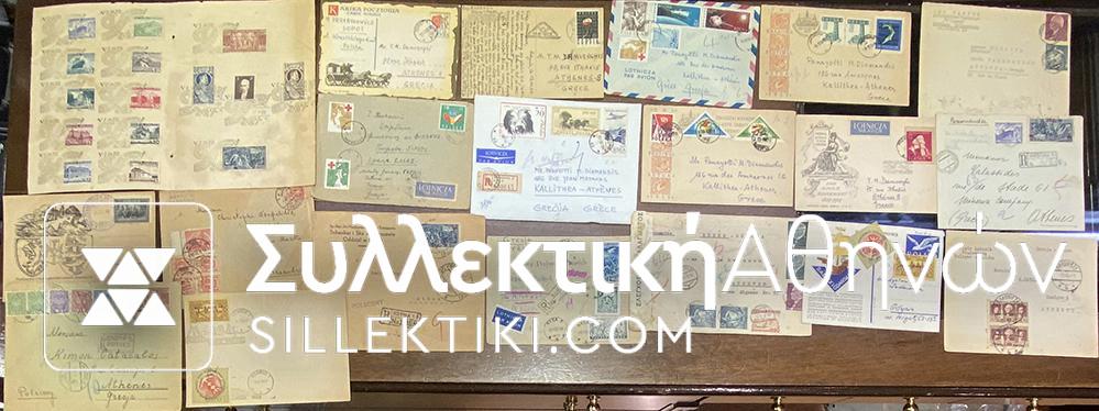 POLAND 20 Very OLd Covers Intested Lot